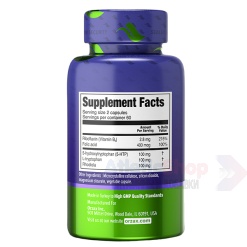 Orzax 5-HTP Complex 120капс