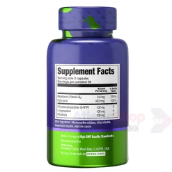 Orzax 5-HTP Complex 120капс
