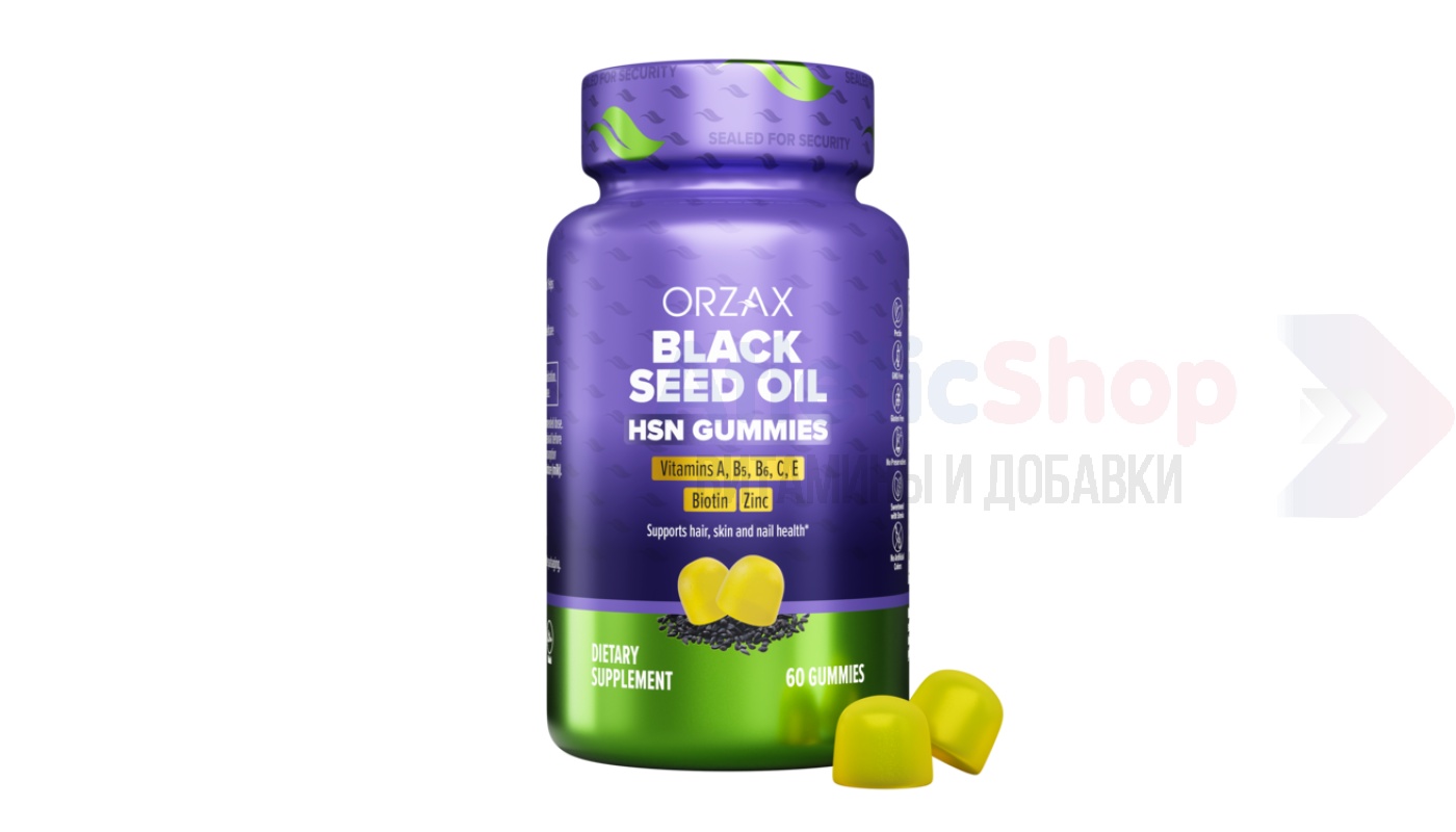Orzax Black Seed Oil HSN Gummies 60 мармеладок