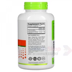 Nutribiotic Sodium Ascorbate 227гр