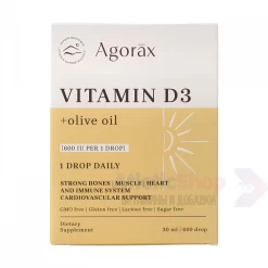 Agorax Vitamin D3+Olive Oil 30мл