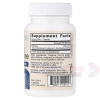 Jarrow Formula Citicoline CDP Choline 60 капс