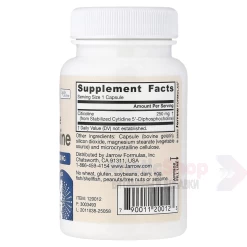 Jarrow Formula Citicoline CDP Choline 60 капс