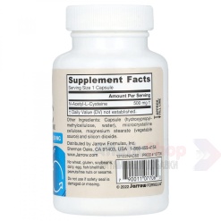 Jarrow NAC 500 mg 60 капс