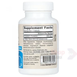 Jarrow NAC 500 mg 60 капс