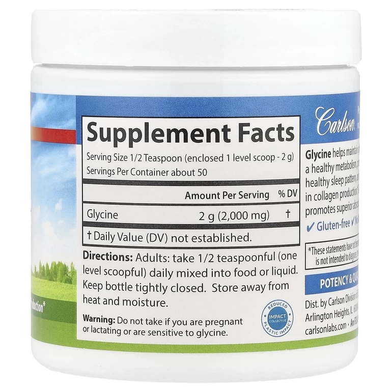 Carlson Glycine Powder 100 гр