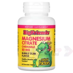 Natural Factors Big Friends Магния цитрат 60 жевательных таблеток