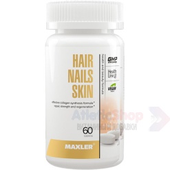 Maxler Hair Nails Skin 60 таб