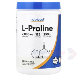 Nutricost L-Proline 250 гр