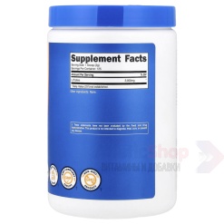 Nutricost L-Proline 250 гр