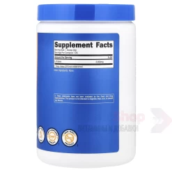 Nutricost L-Proline 250 гр