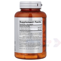 NOW Arginine&Citrulline 120 капс