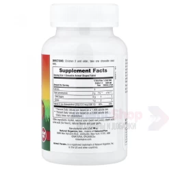NaturesPlus Vitamin D3 500IU sugar free 90 таб
