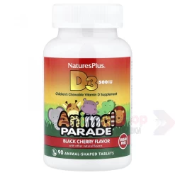 NaturesPlus Vitamin D3 500IU sugar free 90 таб