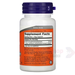 NOW 5-HTP 50mg 30 капсул