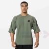 Футболка Russel Oversize KHAKI
