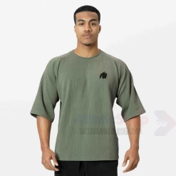 Футболка Russel Oversize KHAKI