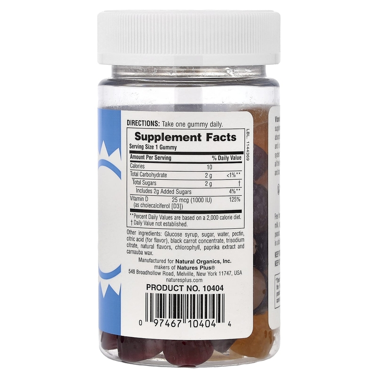 NaturesPlus Gummies Vitamin D3 1000IU 60 мармеладок