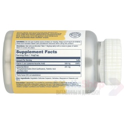 Solaray Liposomal Vitamin C липосомальный витамин С 100 капс
