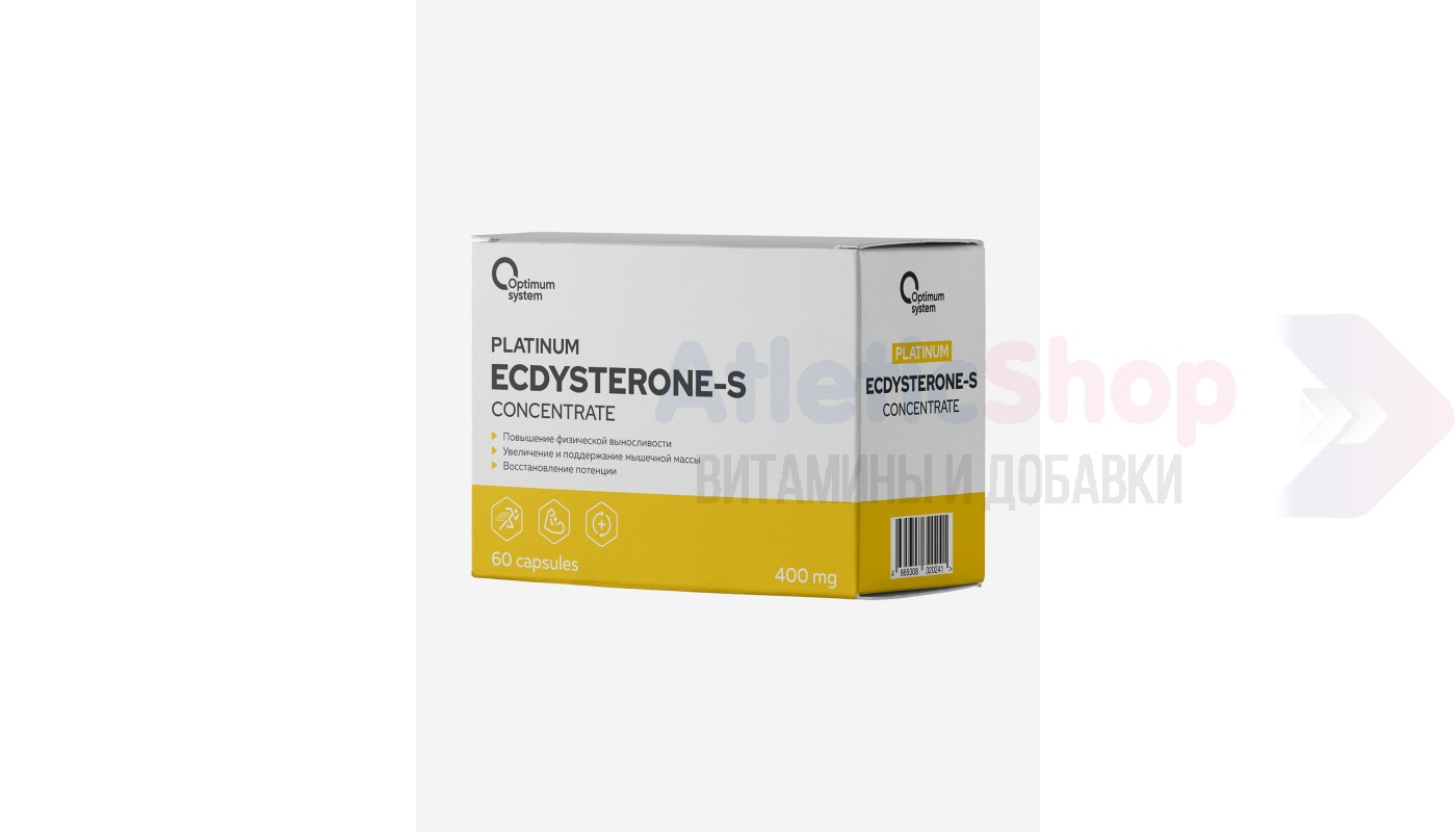 Platinum Ecdysterone-S 60 капс