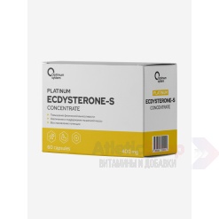 Platinum Ecdysterone-S 60 капс