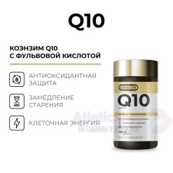 ORGANIC LOGOS Коэнзим Q10 Убихинол 60 капс