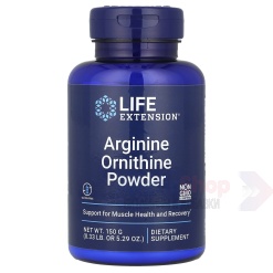 Life Extension Arginine Ornithine Powder 150 гр