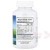 NaturesPlus Calcium Кальций для детей 135 таб