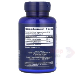 Life Extension Arginine Ornithine Powder 150 гр