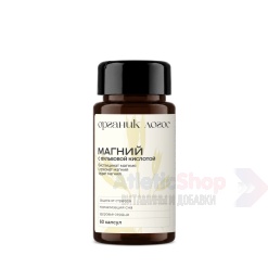 ORGANIC LOGOS Магний с фульвовой кислотой 60 капс