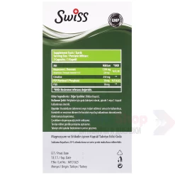 Swiss Mag+Focus 90 капс