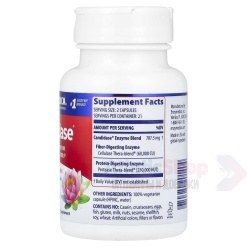 Enzymedica Кандидаза Candidase 42 капс