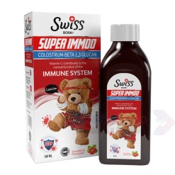 Swiss Super Immod Immune System 150 мл
