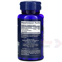 Life Extension Цинк Zinc Caps 50mg 90 капс