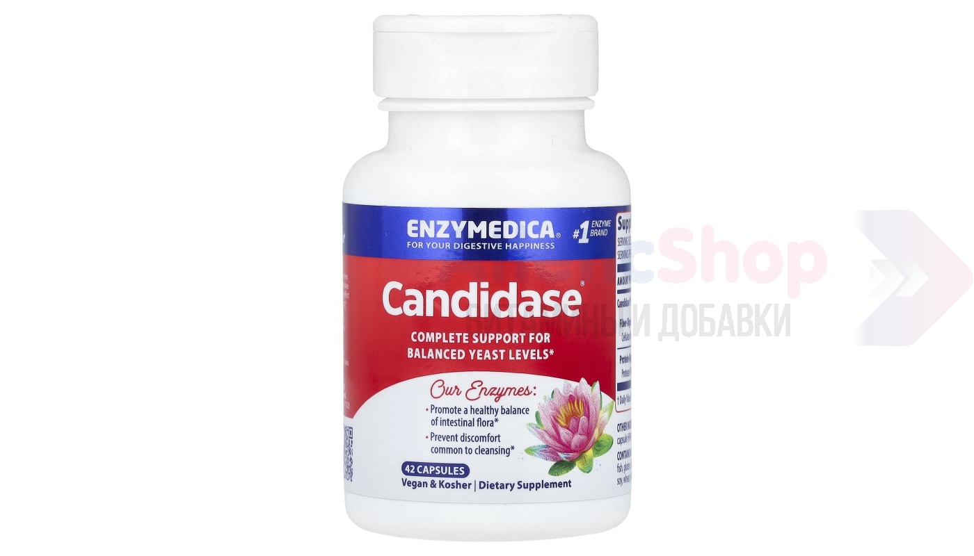 Enzymedica Кандидаза Candidase 42 капс