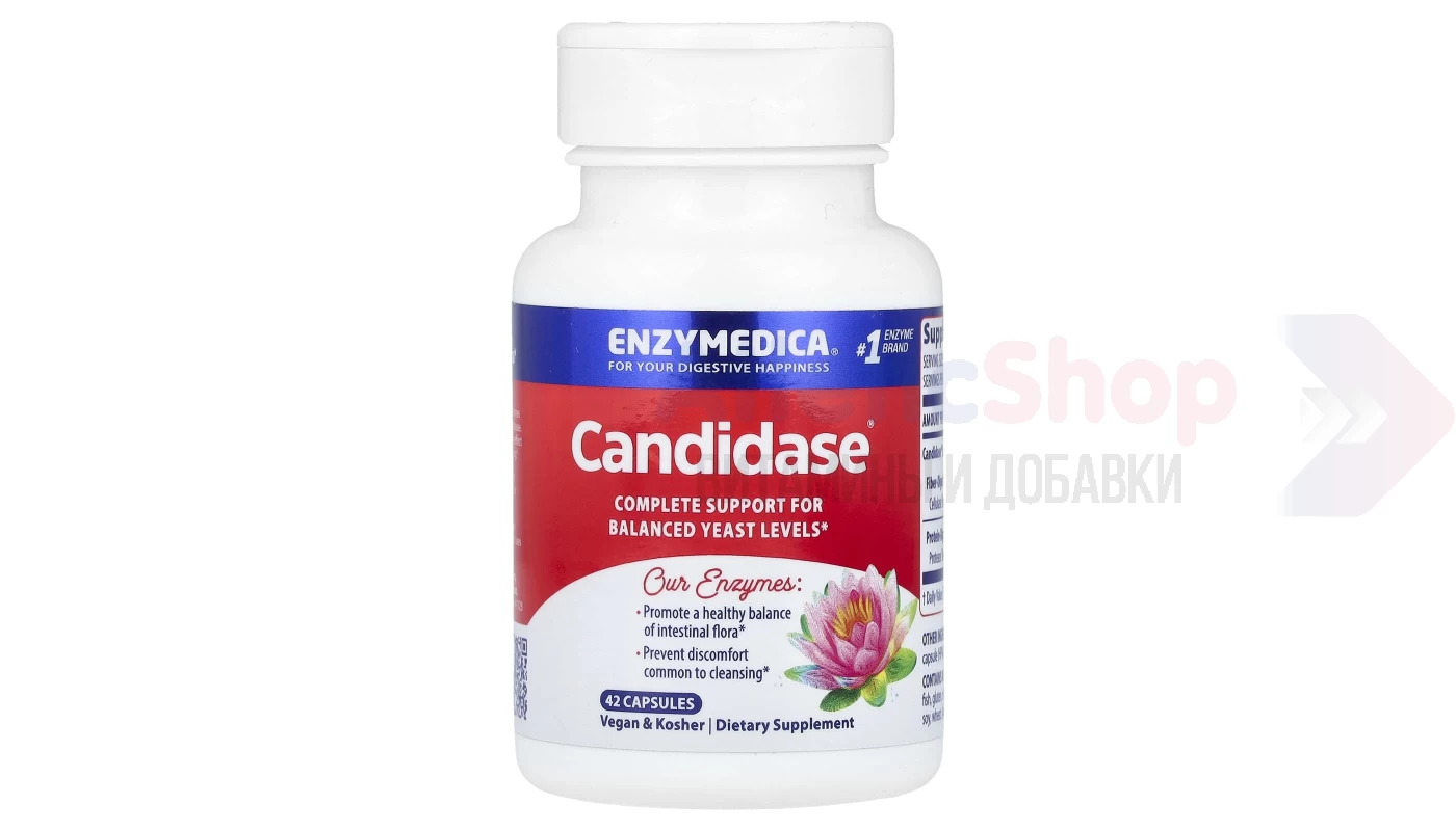 Enzymedica Кандидаза Candidase 42 капс
