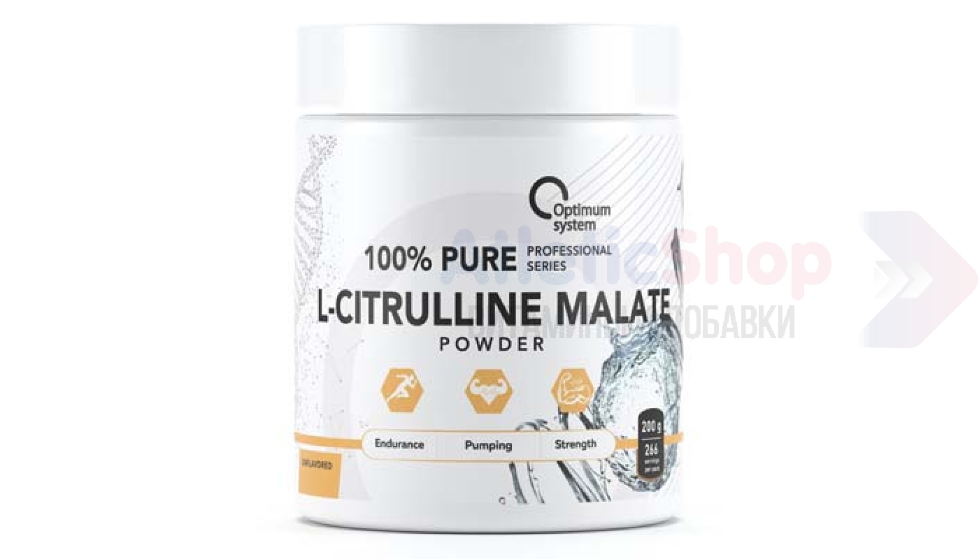 Optimum System L-Citrulline Malate 200 гр