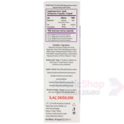 Swiss MAG-5X 30 капс