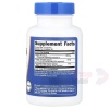 Nutricost Tongkat Ali 56 капс