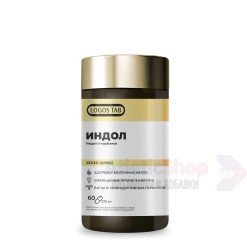 Organic Logos Индол комплекс 60 капс