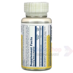 Solaray Медь Copper Bisglycinate 2 mg 100 капс