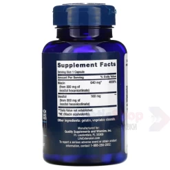 Life Extension No Flush Niacin 640 мг 100 капс
